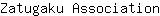 Z***n