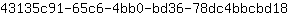 4***8