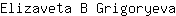 E***a