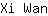 X***n