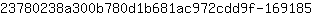 2***5
