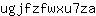 u***a