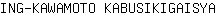 I***A
