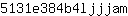 5***m