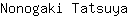 N***a