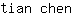 t***n