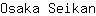 O***n
