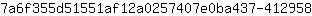 7***8