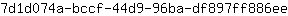 7***e