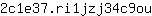 2***u