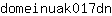 d***n