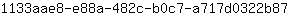 1***7
