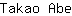 T***e
