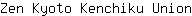Z***n