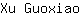 X***o