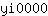 y***0