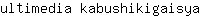 u***a