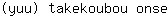 (y***e