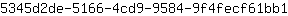 5***1