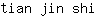 t***i