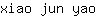 x***o