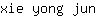 x***n