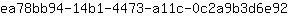 e***2