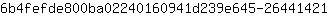 6***1