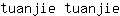 t***e