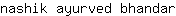n***r