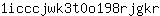 1***r