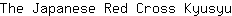T***u