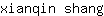 x***g