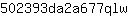 5***w