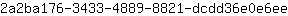 2***e