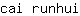 c***i