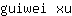 g***u