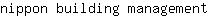 n***t