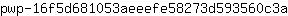p***a