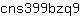 c***9