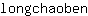 l***n