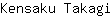 K***i