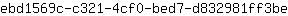 e***e