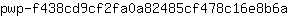 p***a