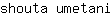s***i