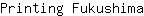 P***a