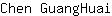 C***i
