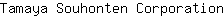 T***n
