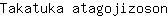 T***n