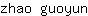 z***n